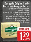 E center Unna Prospekt mit  im Angebot für 1,29 €