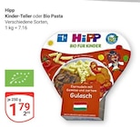 GLOBUS Saarlouis - Kinder-Teller Angebot im Prospekt Kinder-Teller bei GLOBUS im Saarlouis Prospekt für 1,79 €