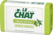Bon plan sur la gamme douche et savon Le Chat à Auchan dans Massy Bon plan sur la gamme douche et savon Le Chat à Auchan dans Massy