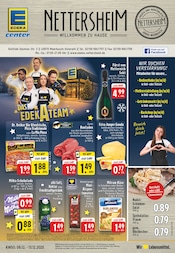 Milka im E center Prospekt in Meerbusch Aktueller E center Prospekt mit Milka, "Aktuelle Angebote", Seite 1