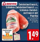Aktuelles Zwiebemettwurst Angebot bei EDEKA in Herne ab 1,49 €