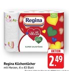 E center Singen (Hohentwiel) Prospekt mit  im Angebot für 2,49 €