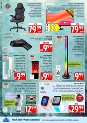 Ähnliche Angebote wie Sitzsack im Prospekt "Top Angebote" auf Seite 36 von Marktkauf in Greifswald