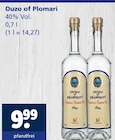 Aktuelles Ouzo of Plomari Angebot bei Getränkewelt in Wuppertal ab 9,99 €