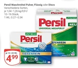 Waschmittel Pulver Angebote von Persil bei GLOBUS Weinheim für 4,99 €