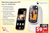 Aktuelles Überwachungskamera PTZ Angebot bei Netto Marken-Discount in Augsburg ab 59,99 €