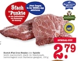 Aktuelles Scotch Flat Iron Steaks oder Spieße Angebot bei E center in Karlsruhe ab 2,79 €