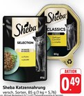 Selection in Sauce mit Huhn im Angebot bei E center in Offenburg Selection in Sauce mit Huhn Angebote von Sheba bei E center Offenburg für 0,49 €