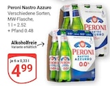 Angebot im GLOBUS Bochum Prospekt GLOBUS Bochum Prospekt mit im Angebot fĂŒr 4,99 âŹ