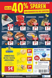 Wecker im aktuellen E center Prospekt (Berlin) Wecker im E center Prospekt "Aktuelle Angebote" mit 27 Seiten (Berlin)