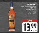 Angebot im E center Gemünden (Main) Prospekt E center Gemünden (Main) Prospekt mit im Angebot für 13,99 €