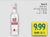 Aktuelles 12 Angebot bei diska in Dresden ab 9,99 €