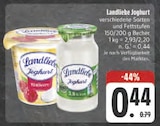 Joghurt bei E center im Tirschenreuth Prospekt für 0,44 €