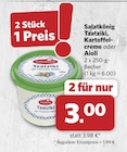 Tzatziki Angebote von Salatkönig bei combi Bremen für 3,00 €