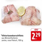 Angebot im E center Beuren Prospekt E center Beuren Prospekt mit im Angebot für 2,29 €