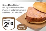 Gyros-Fleischkäse Angebote bei GLOBUS Krefeld für 2,00 €