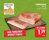 Aktuelles Schinkenspeck Angebot bei Marktkauf in Leipzig ab 1,39 €