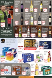 Mumm im GLOBUS Prospekt in Hanau Aktueller GLOBUS Prospekt mit Mumm, "Aktuelle Angebote", Seite 19