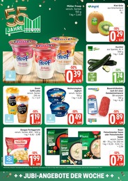 Beilagen Angebot im aktuellen Marktkauf Prospekt auf Seite 2