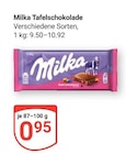 GLOBUS Castrop-Rauxel - Tafelschokolade Angebot im Prospekt Tafelschokolade bei GLOBUS im Castrop-Rauxel Prospekt für 0,95 €