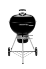 Barbecue à charbon de bois master touch gbs e-5755 - WEBER - Truffaut à Joinville-le-Pont Barbecue à charbon de bois master touch gbs e-5755 - WEBER en promo chez Truffaut Joinville-le-Pont à 299,00 €