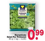 Aktuelles Herzstücke Salat Pur Feldsalat Angebot bei E center in Frankfurt (Main) ab 0,99 €