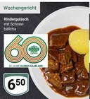 Rindergulasch im Angebot bei GLOBUS in Pirmasens Rindergulasch Angebote von Globus Saarland bei GLOBUS Pirmasens für 6,50 €