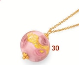Collier verre de Venise en promo chez E.Leclerc La Roche-sur-Yon à 278,00 €