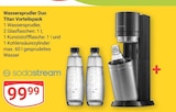 Wassersprudler Duo Titan Vorteilspack im Angebot bei GLOBUS in Rodgau Wassersprudler Duo Titan Vorteilspack Angebote von sodastream bei GLOBUS Rodgau für 99,99 €