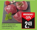 Aktuelle Lamm Angebote bei Marktkauf in Stuttgart Aktuelles Lammsteakhüfte Angebot bei Marktkauf in Stuttgart ab 2,49 €