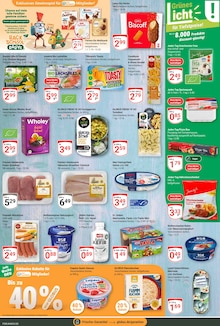 Joghurt im aktuellen GLOBUS Prospekt (Erlangen) Joghurt im GLOBUS Prospekt "Aktuelle Angebote" mit 32 Seiten (Erlangen)