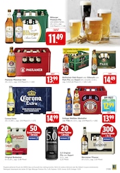 Erdinger im E center Prospekt in Bruchsal Aktueller E center Prospekt mit Erdinger, "Aktuelle Angebote", Seite 21