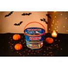 Seau de Bonbons - HARIBO - Carrefour Seau de Bonbons - HARIBO à 4,89 € dans le catalogue Carrefour