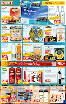Granatapfel im aktuellen Norma Prospekt (Nürnberg) Granatapfel im Norma Prospekt "Mehr fürs Geld" mit 20 Seiten (Nürnberg)