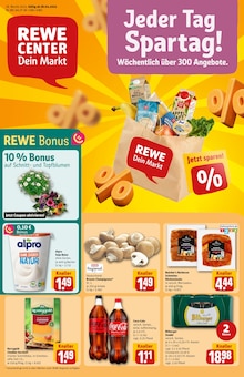 Coca Cola im REWE Prospekt "Dein Markt" mit 34 Seiten (Euskirchen)