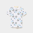 Polo manches courtes coton Bluey blanc garçon dans le catalogue La Halle