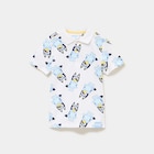 Polo manches courtes coton Bluey blanc garçon dans le catalogue La Halle