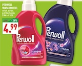 Aktuelles Color Waschmittel Angebot bei Marktkauf in Bochum ab 4,99 €