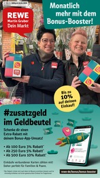 Aktueller REWE Prospekt, "Dein Markt", mit Angeboten der Woche, gültig von 20.04.2026 bis 20.04.2026