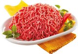 EDEKA Warendorf - Rindergehacktes Angebot im Prospekt Rindergehacktes bei EDEKA im Warendorf Prospekt für 1,59 €
