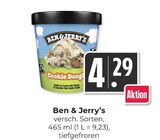 Aktuelles Cookie Dough Angebot bei Hieber in Freiburg (Breisgau) ab 4,29 €