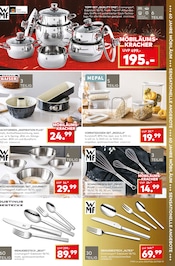 Besteck im porta Möbel Prospekt in Bornheim Aktueller porta Möbel Prospekt mit Besteck, "60 JAHRE MÖBILÄUM", Seite 5