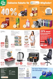 Aktueller GLOBUS Prospekt mit Lichterkette, "Aktuelle Angebote", Seite 25