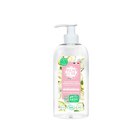 Shampooing Bio - PULPE DE VIE dans le catalogue Carrefour