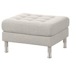 Hocker Gunnared beige/Metall Gunnared beige Angebote von LANDSKRONA bei IKEA Bautzen für 149,00 €