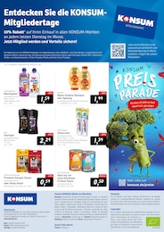 Konsum Katzenfutter im Prospekt 