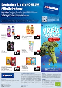 Katzenfutter im aktuellen Konsum Prospekt (Dresden) Katzenfutter im Konsum Prospekt "Preisparade" mit 12 Seiten (Dresden)