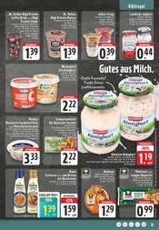 Aktueller E center Prospekt mit Baguette, "Aktuelle Angebote", Seite 13