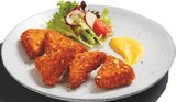 Hähnchen-Schmelz-Käse-Ecken Nacho-Style im Angebot bei Lidl in Melle Hähnchen-Schmelz-Käse-Ecken Nacho-Style Angebote von Metzgerfrisch bei Lidl Melle für 7,99 €
