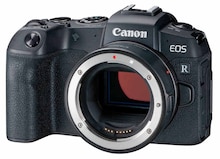 Canon von CANON bei Media-Markt Canon von CANON für 1.199,00 € bei Media-Markt im Prospekt "ERSTMALIG! IHR GUTSCHEINHEFT"